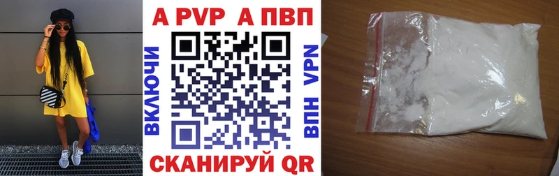 Магазин наркотиков Камбарка Гашиш Канабис МЕФ
