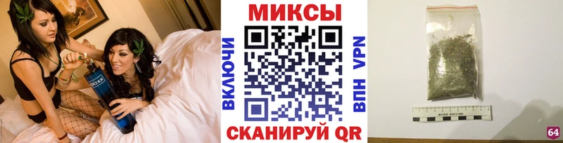 где можно купить   Камбарка  БУТИРАТ 1.4BDO 