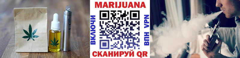 Canna-Cookies марихуана Камбарка