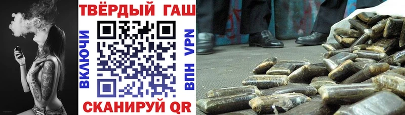 ссылка на мегу tor  Камбарка  ГАШ Изолятор  где продают наркотики 