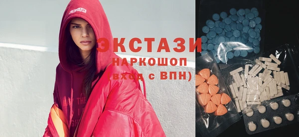 гидропоника Нягань