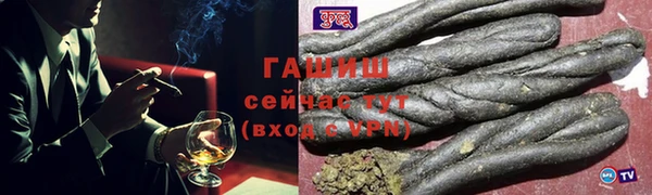 гидропоника Нягань