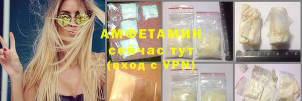 гидропоника Нягань