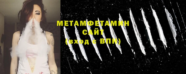 круглые Няндома