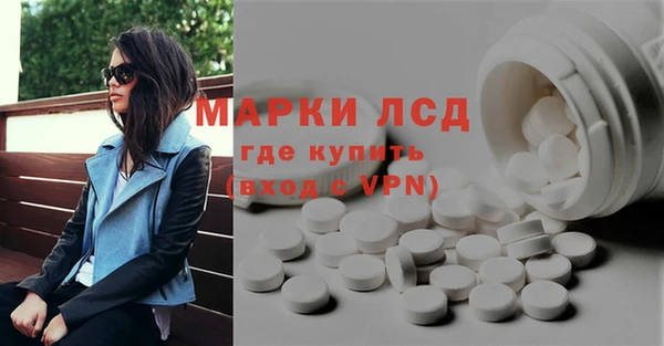 mdma Остров