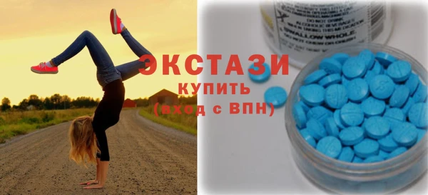 гидропоника Нягань