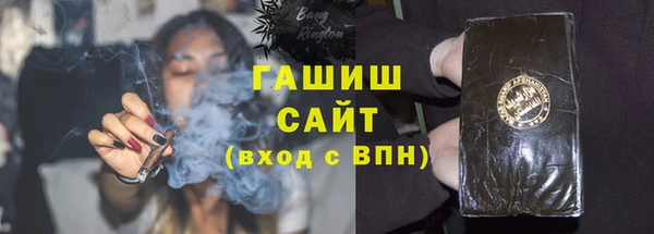 круглые Няндома