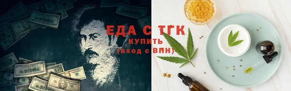 дживик Осташков