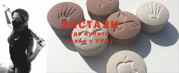 mdma Остров