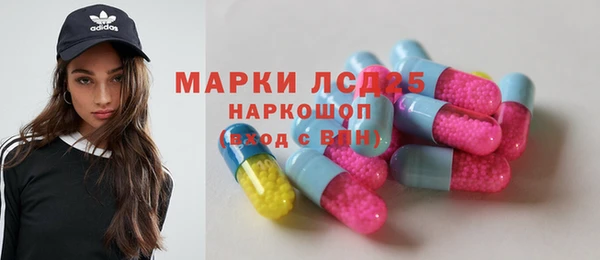 винт Балахна