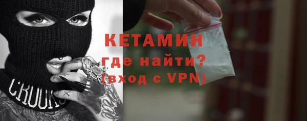 круглые Няндома