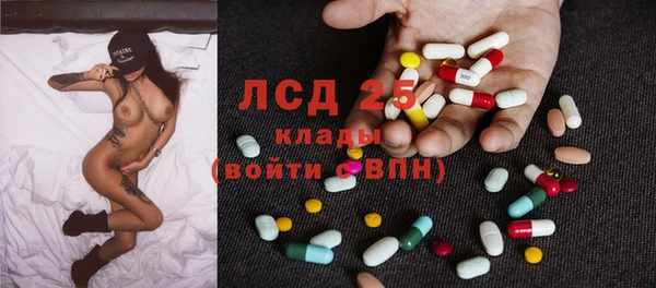 круглые Няндома
