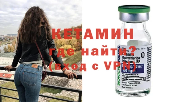 круглые Няндома