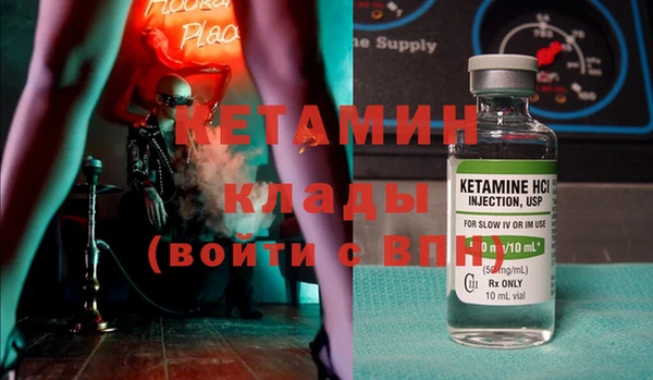 дживик Осташков