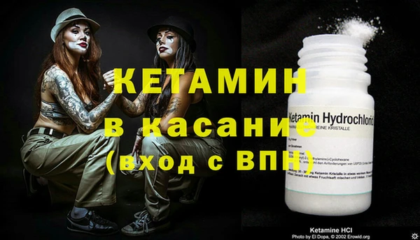 гидропоника Нягань