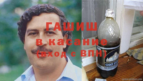 mdma Остров