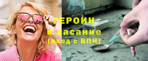 круглые Няндома