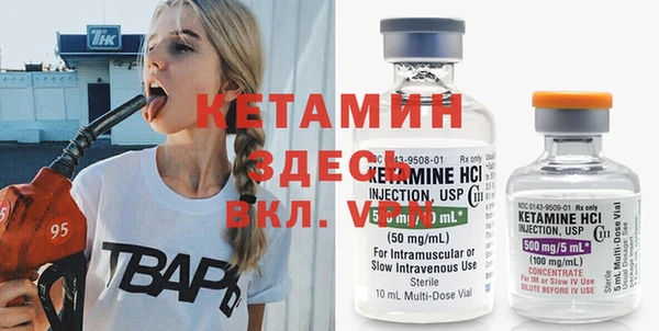 mdma Остров