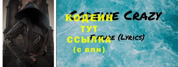дживик Осташков