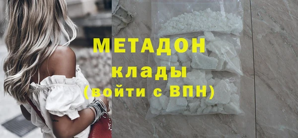 дживик Осташков