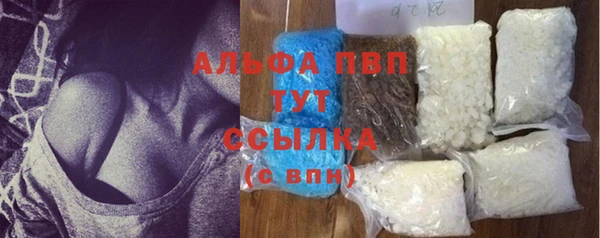 mdma Остров