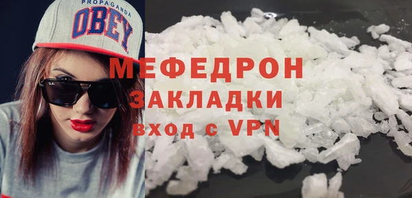 mdma Остров