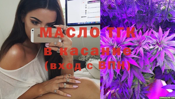 гидропоника Нягань