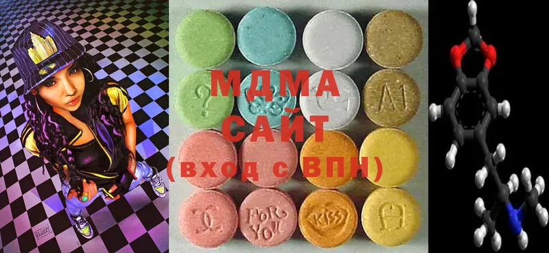 хочу   Камбарка  MDMA кристаллы 