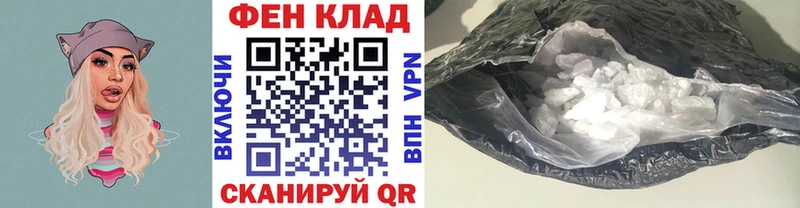 где продают   Камбарка  Первитин кристалл 