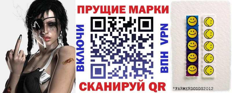 наркота  Камбарка  Марки NBOMe 1,5мг 