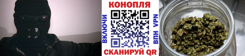 Бошки марихуана семена  blacksprut зеркало  Камбарка 